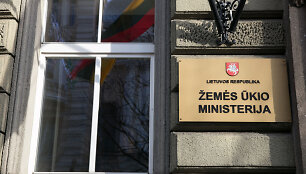 Žemės ūkio ministerija