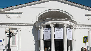 Žymus Maskvos teatras „Sovremenik“