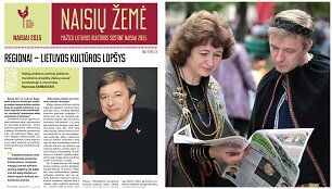 2015 m. &bdquo;Naisių žemės&ldquo; vir&scaron;elis labai primena 2013-aisiais R.Ba&scaron;kienės ir R.Karbauskio vartyto &bdquo;Už žemę ir žmogų&ldquo; pirmąjį puslapį