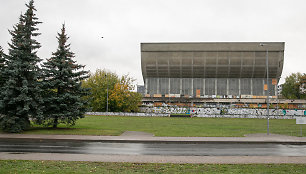 Vilniaus sporto rūmai