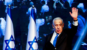 Benjaminas Netanyahu