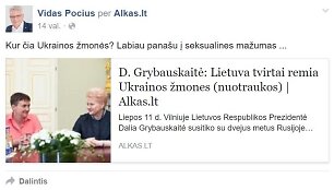 Vido Pociaus parei&scaron;kimas socialiniame tinke &bdquo;Facebook&ldquo;