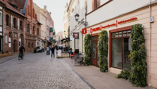 Naujas Vilniaus turizmo informacijos centras