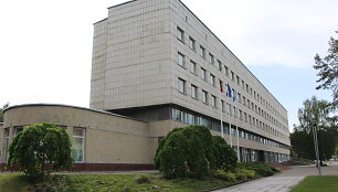 Visagino savivaldybės pastatas