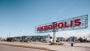 Klaipėdos Akropolis