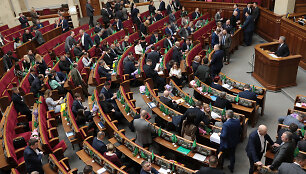 Auk&scaron;čiausioji Rada