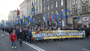 Eitynės &bdquo;Sugrąžinkime Ukrainą ukrainiečiams&ldquo;