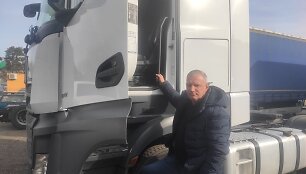 Gintaras Čiužas