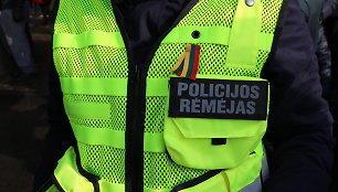 Policijos rėmėjas