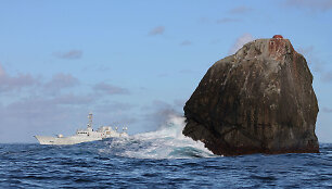 Rockall sala