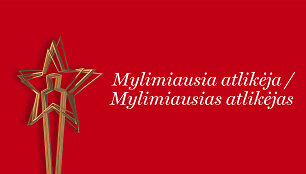 Metų mylimiausi atlikėjai