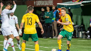 &bdquo;Euro 2020&ldquo; atranka: Lietuva-Portugalija  