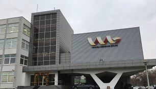 &bdquo;Vakarų medienos grupė&ldquo;