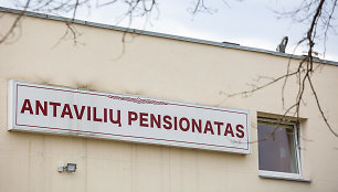 Antavilių pensionatas