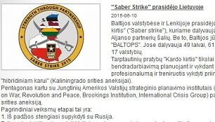 Prane&scaron;imas Jungtinio &scaron;tabo interneto svetainėje