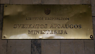 Sveikatos apsaugos ministerija