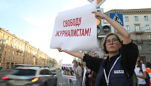 Baltarusijos nepriklausomų žurnalistų protestas