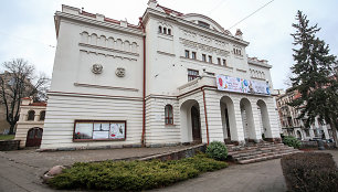 Lietuvos rusų dramos teatras