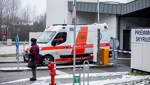 Santarų klinikų priėmimo skyrius