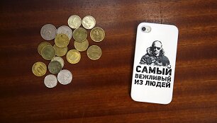 Kazanės vie&scaron;bučio kambaryje fotografuoti siuvenyrai su Putino veidu
