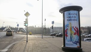 Kauno Kalėdų plakatas