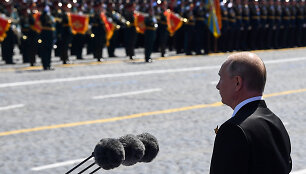 Vladimiras Putinas