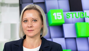 Sigita &Scaron;čajevienė