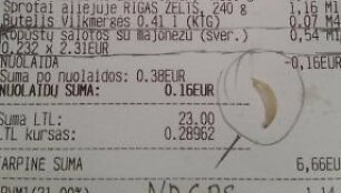Nagas mi&scaron;rainėje