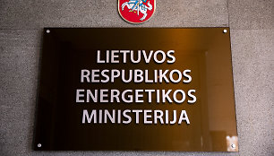 LR energetikos ministerija