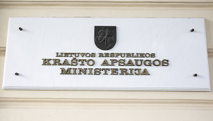 Krašto apsaugos ministerija