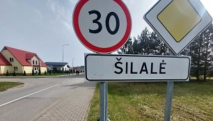 Šilalė 