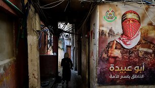 &bdquo;Hamas&ldquo;