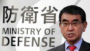 Taro Kono