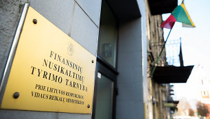 Finansinių nusikaltimų tyrimo tarnyba