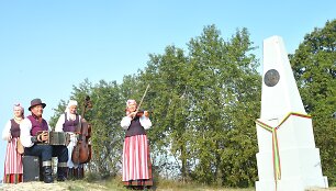 Istorinis Latvijos-Lietuvos pasienio ženklas