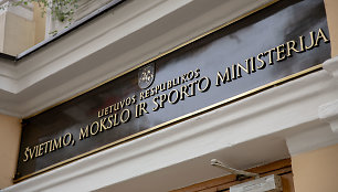 Lietuvos Respublikos švietimo, mokslo ir sporto ministerija