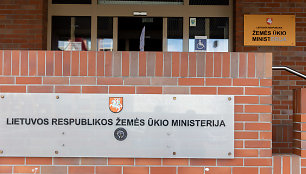 Žemės ūkio ministerija