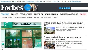Ukrainoje leidžiamo &bdquo;Forbes&ldquo; interneto svetainė
