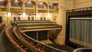 Teatro Coliseum