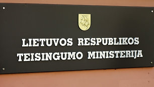 Teisingumo ministerija