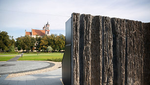 Visuomenei pristatytas Laisvės kalvos monumento realaus dydžio bandinys"