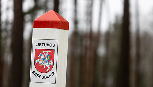 Lietuvos Respublikos pasienis