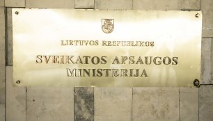 Sveikatos apsaugos ministerija