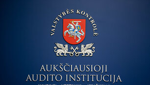 Auk&scaron;čiausioji audito institucija