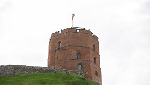 Gedimino pilis