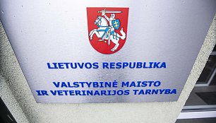 Valstybinė maisto ir veterinarijos tarnyba