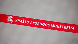 Kra&scaron;to apsaugos ministerija