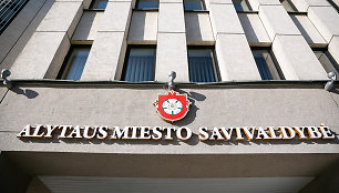 Alytaus miesto savivaldybė