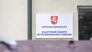 Valstybinė maisto ir veterinarijos tarnyba