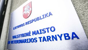 Valstybinė maisto ir veterinarijos tarnyba